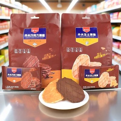 丹夫巧克力芝士薄脆华夫早餐华夫面包零食酥脆饼干110g