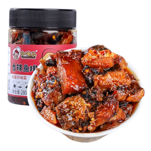 湖南特产香辣鱼排农家自制熏鱼烟熏腊鱼即食咸鱼块下饭菜小吃零食