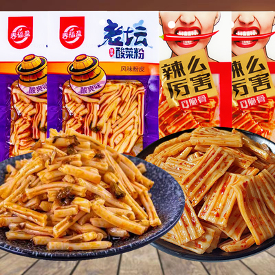 春福盈老坛酸菜粉凉粉皮香辣粉小面筋辣条8090后儿时校园怀旧零食