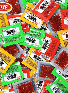 卫龙辣条亲嘴烧儿时麻辣香辣怀旧辣味零食小吃休闲食品素肉辣片