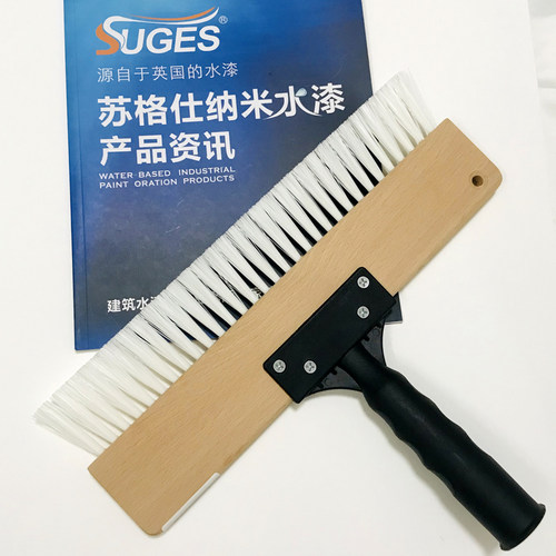 布纹漆工具布纹刷竖条纹十字纹