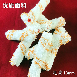 4寸6寸蛋壳光专用滚筒小羊皮艺术漆涂料水波纹滚筒刷无死角油漆刷