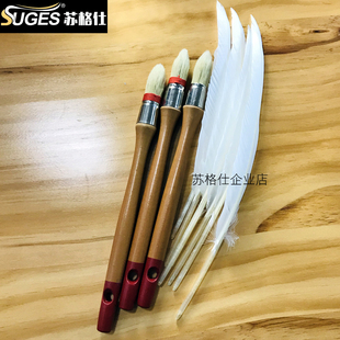 鹅毛大号鹅翅毛仿大理石工具神器石纹彩釉料勾线笔绘画描线鹅毛笔