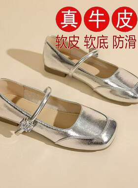 全牛皮真皮法式浅口单鞋女春秋款
