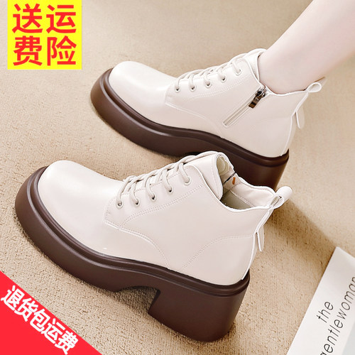 全牛皮厚底真皮马丁靴女2025秋冬