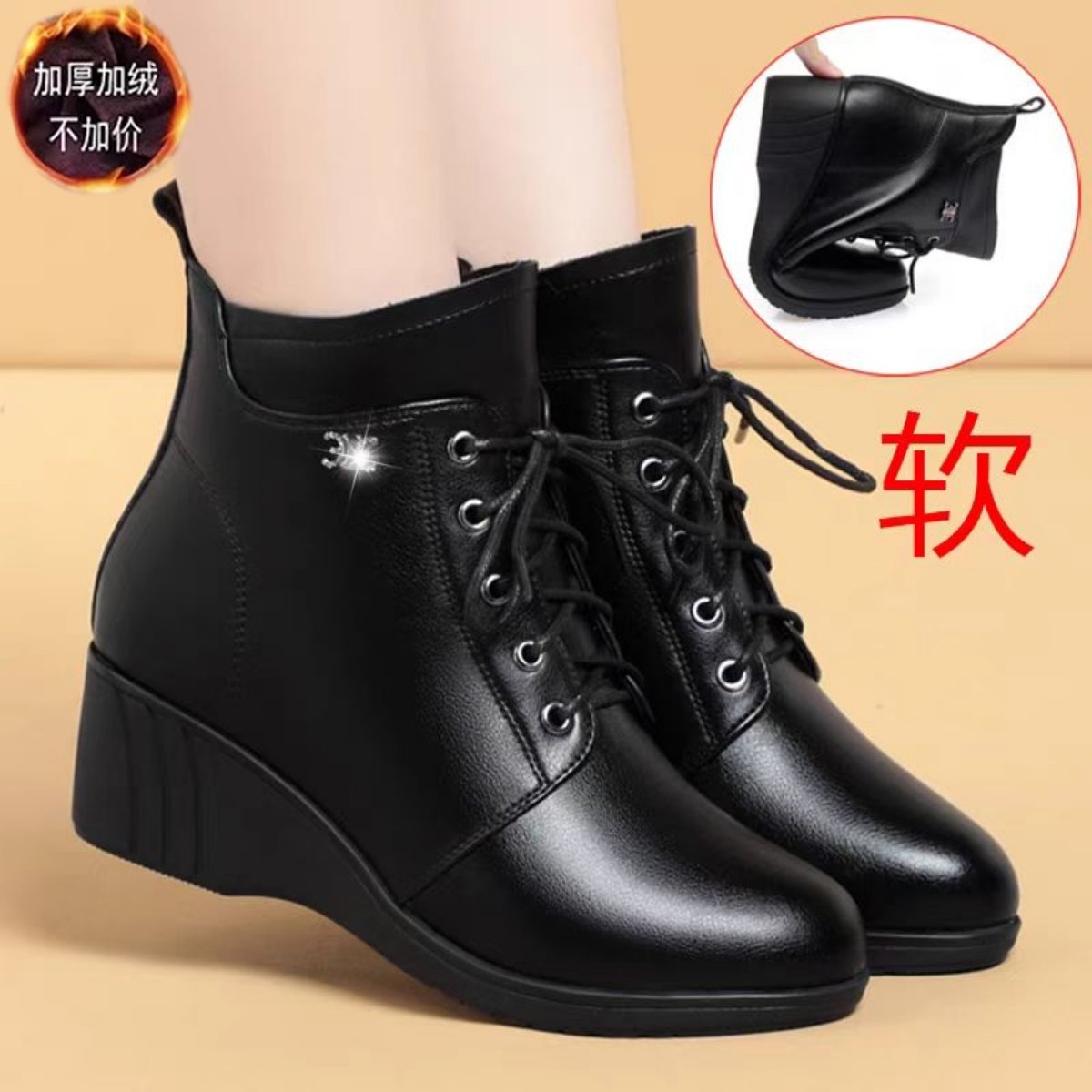 品牌特价真皮跛跟短靴女2025秋冬新款加绒靴子防滑软底妈妈棉靴子,女鞋,马丁靴,淘宝优惠券,粉丝福利购,淘宝优惠卷