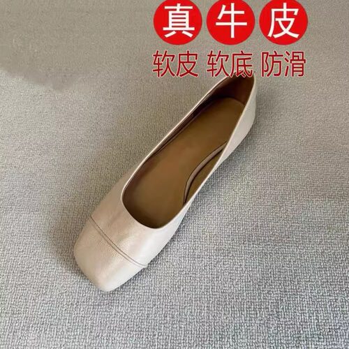 真皮法式复古白色软底单鞋春秋