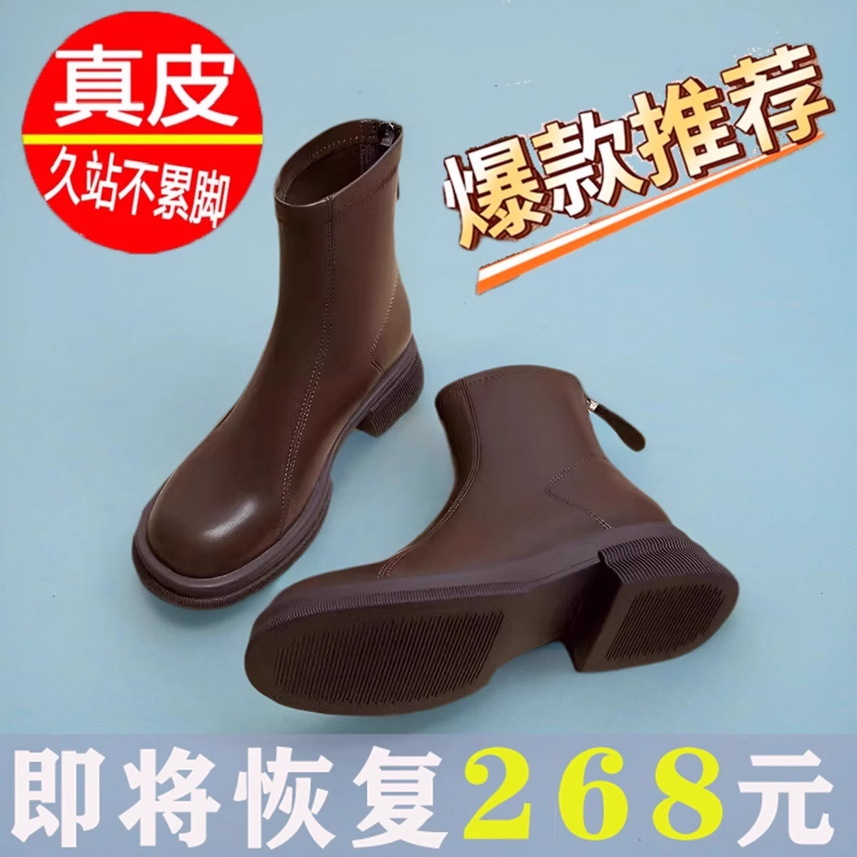 全牛皮真皮马丁靴女软皮切尔西靴