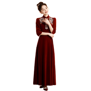 秋冬旗袍敬酒服新娘订婚结婚礼服裙红色2025新款冬季丝绒长袖冬天