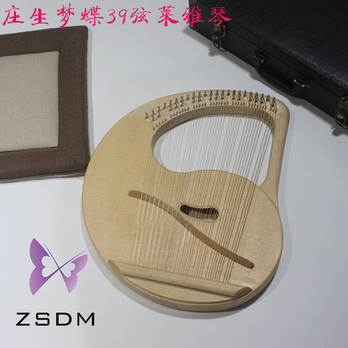 木艺lyre弦专业迷你小众里拉琴