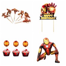 立体钢铁侠 Iron Man生日烘焙蛋糕装饰插牌铝膜气球拉旗派对用品