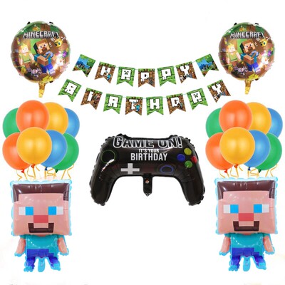 气球卡通18寸游戏主题生日布置