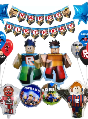 男孩机器人Roblox虚拟世界主题派对装饰罗布乐思卡通铝膜造型气球