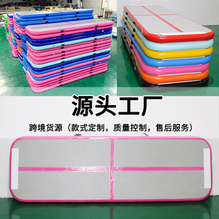 露营充气舞蹈体操垫跆拳道空翻训练垫跑酷多功能运动练瑜伽气垫