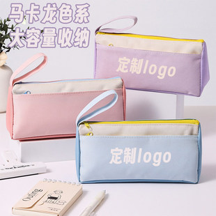 开学季创意实用小礼品定制logo奖励学生送客户伴手礼促销活动奖品