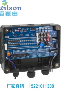 压差脉冲控制仪1-64路MCS-5CSD/6CSD塑铝壳