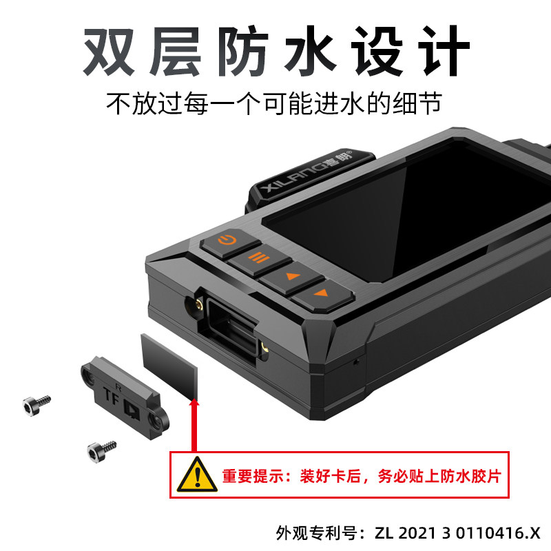 MX801摩托车专用行车记录仪摩托车行车记录仪