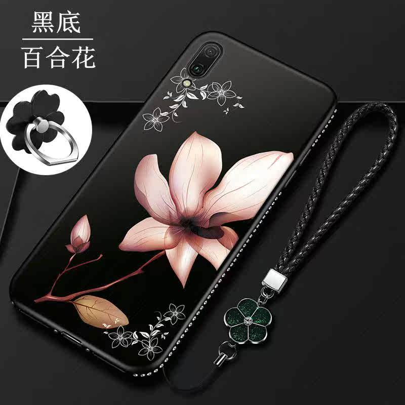 华为畅享9手机壳DUB-AL00畅想九tl00保护套DVB-ALOO创意dubal00带|ruв категории Цифровые аксессуары, аксессуары для мобильных телефонов, телефон защитный кожух/оболочка - от Buy2taobao.com для оказания профессиональной услуги покупки агента Taobao