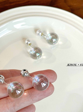 「人鱼泡泡」ins小众设计清新可爱幻彩水晶球珍珠耳钉高级感耳环~