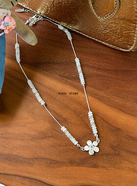 「白泠水」韩国ins小众天然白玛瑙串珠项链女气质花朵吊坠锁骨链