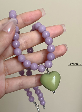 「芋泥波波」新中式紫色串珠项链气质简约复古夜光石爱心锁骨链女
