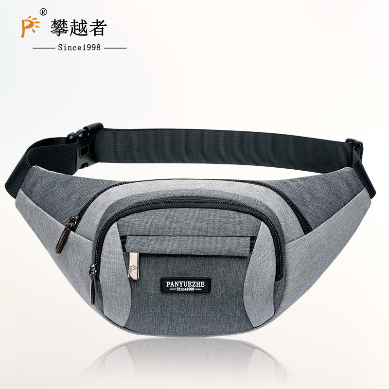 腰包男户外运动多功能防水大容量工地干活耐磨旅行健身收钱手机女,运动包/户外包/配件,腰包,淘宝优惠券,粉丝福利购,淘宝优惠卷