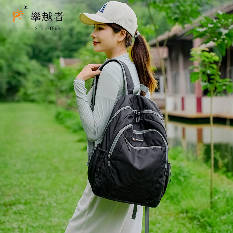 轻便可折叠徒步旅行双肩背包图片