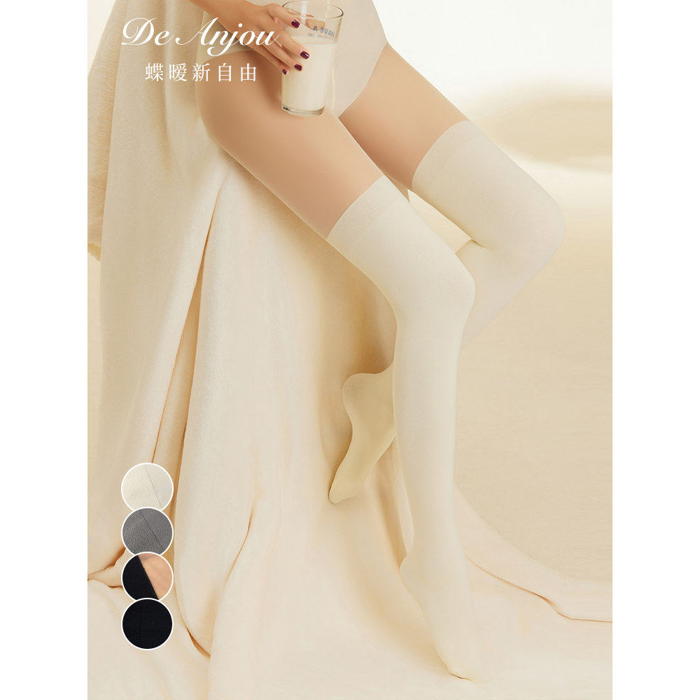 天鹅绒连裤袜三合一拼接