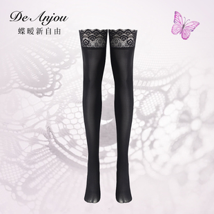 蝶暧 DeAnjou【黑天鹅】性感高级蕾丝过膝袜黑色长筒弹力丝袜