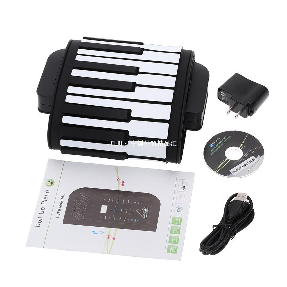 New Hot Foldable Keyboard Hand-rolling Piano Portable 61 Keyin the Play mode/Anime/Periphery/cos/Board games , Professional model aircraft/Travel mode/Military model/UAV , Model airplane  category - from Buy2taobao.com to provide professional Taobao agent buy service