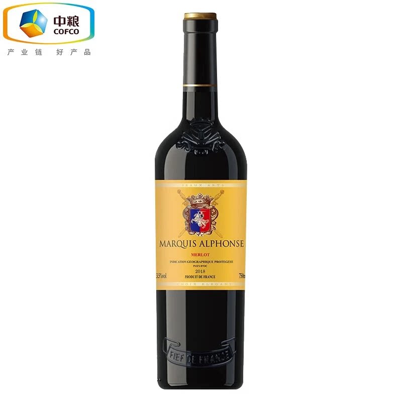 艾伦索侯爵美乐干红葡萄酒750ml法国原瓶进口