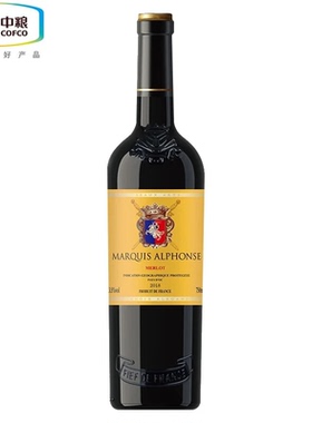 艾伦索侯爵美乐干红葡萄酒750ml法国原瓶进口