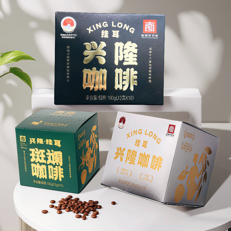 兴科斑斓挂耳兴隆咖啡100g/盒 热带植物园炭烧咖啡 黑苦咖啡粉