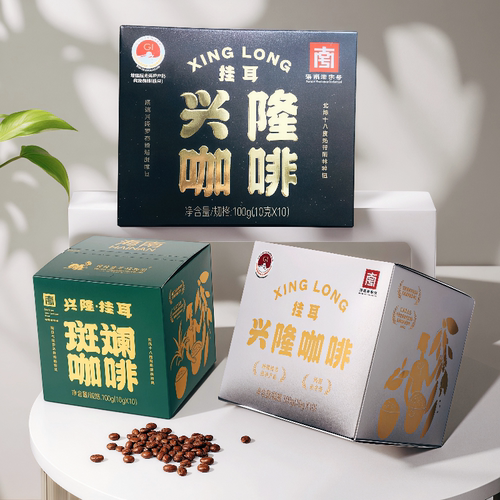兴科挂耳兴隆咖啡100g/盒热带植