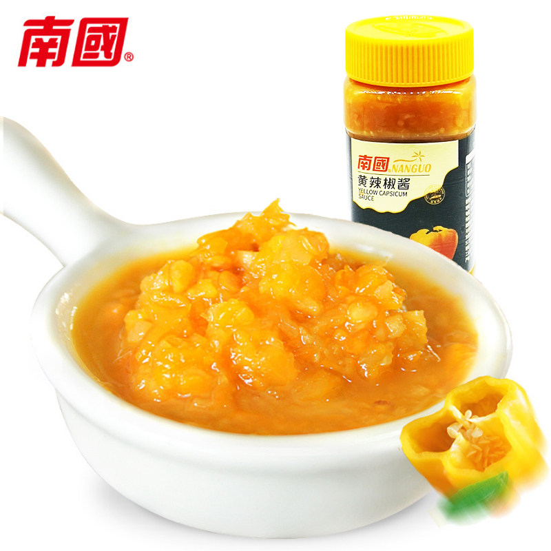 南国黄辣椒酱500克香辣型特辣型 灯笼辣椒 调味酱料佐料