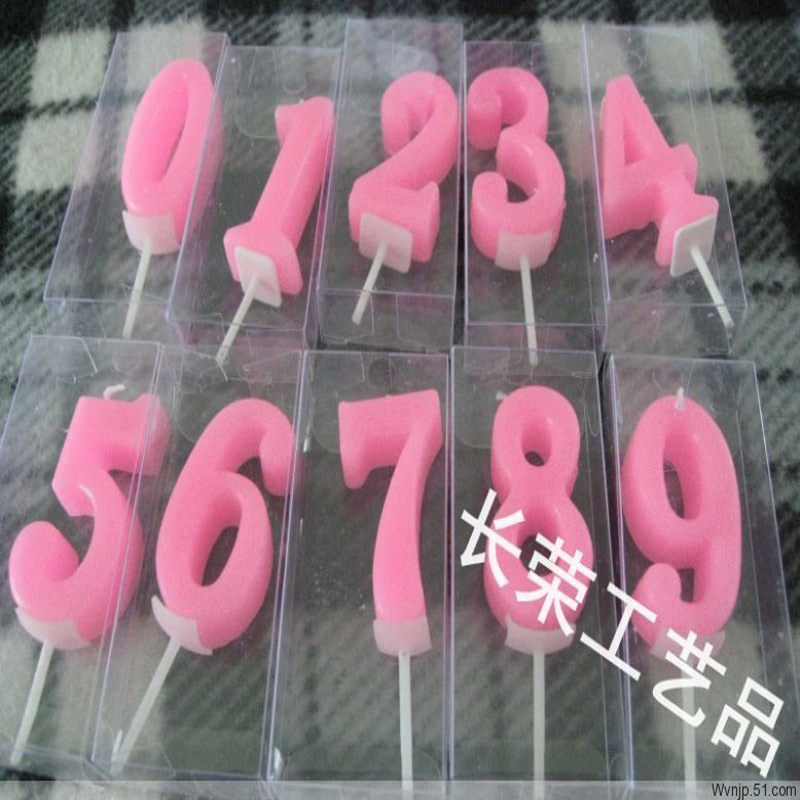 Bougie - Ref 2486755 Image 4