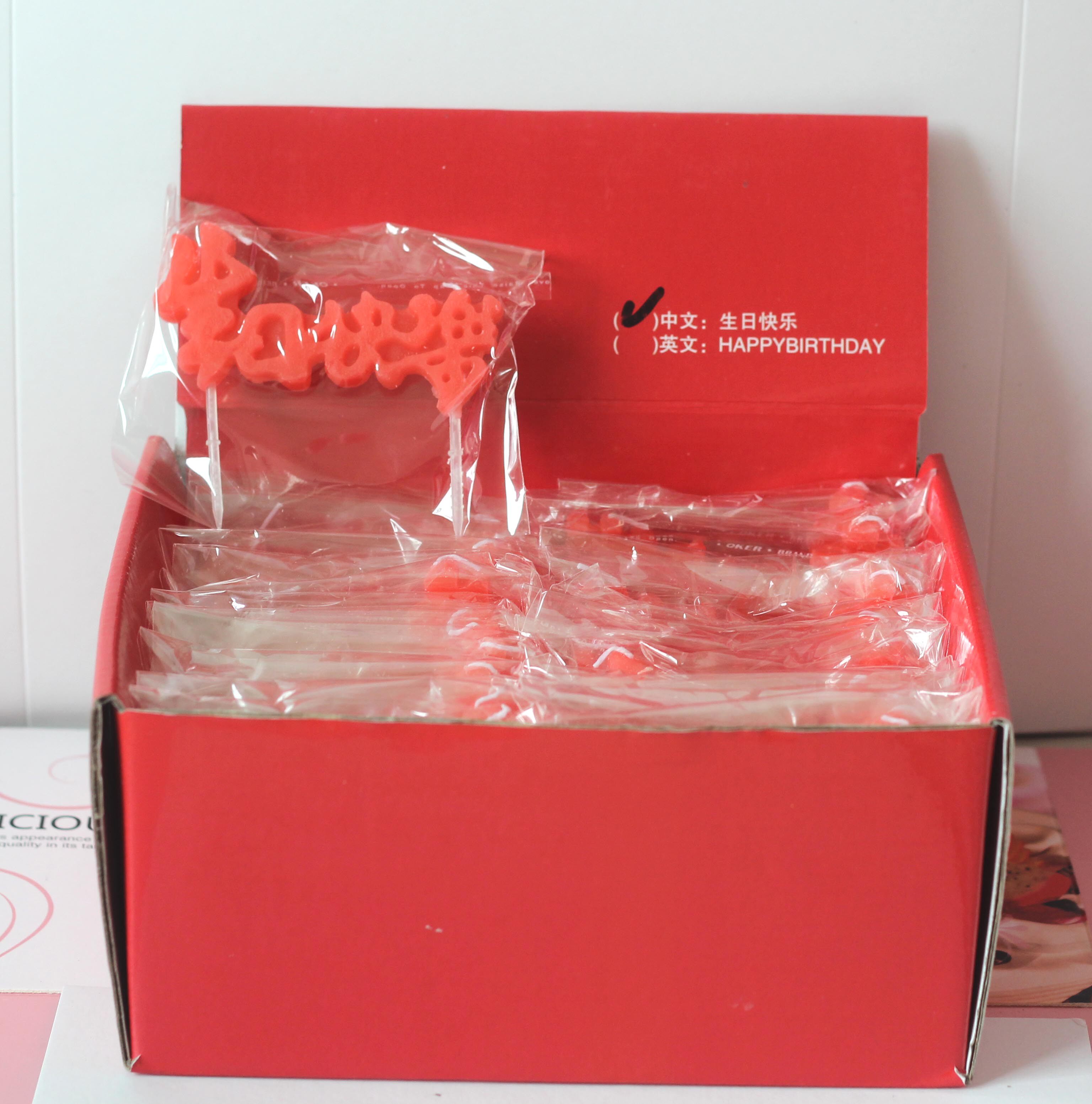 Bougie - Ref 2490214 Image 3