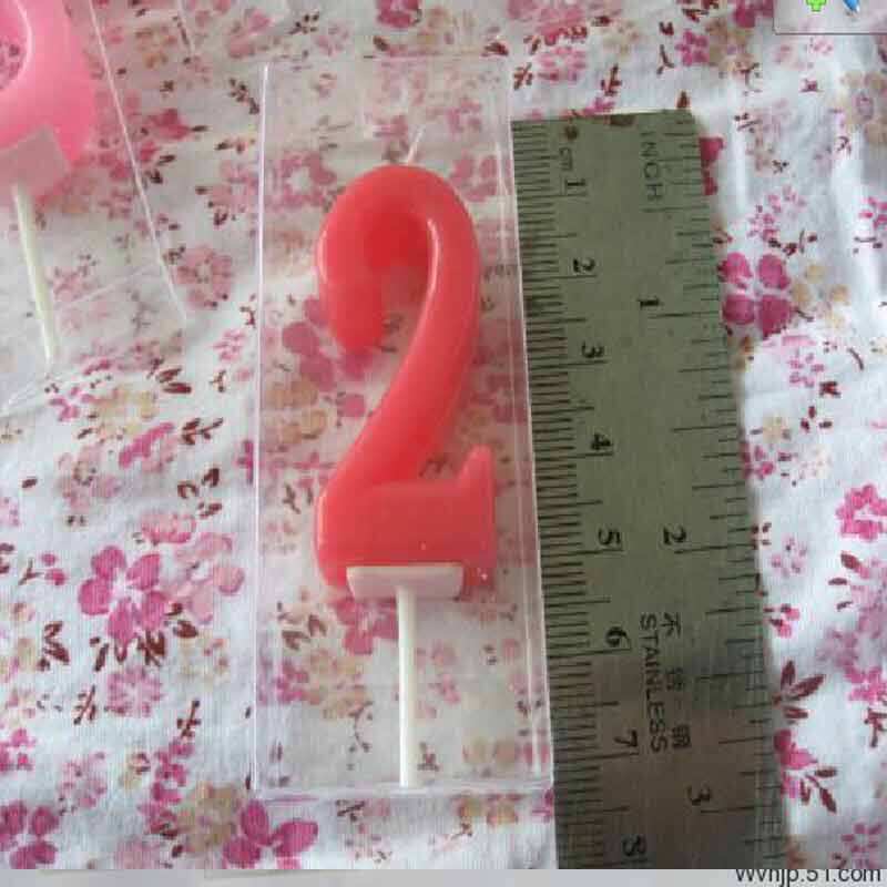 Bougie      - Ref 2493990 Image 4