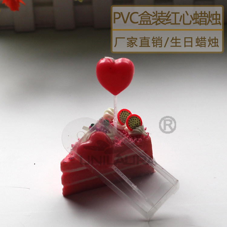 Bougie - Ref 2490212 Image 1