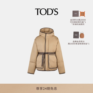 女士填充连帽夹克休闲外套女装 2025秋冬新品 S官方正品 TOD