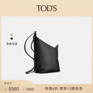 季 女士MEDA 末特惠 S官方正品 BAG小号手袋 TOD