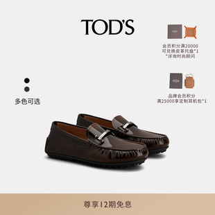 男士 官方正品 休闲鞋 平底鞋 CITY皮革豆豆鞋 TOD