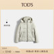 S官方正品 TOD 休闲男装 绗缝卡班夹克外套时尚 季 男士 末特惠