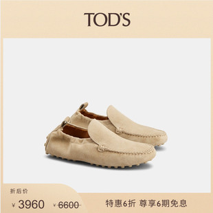 【特惠6折】TOD'S官方女士GLOVE GOMMINO绒面皮革豆豆鞋女鞋