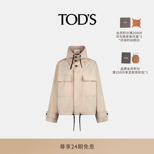 女士宽松休闲夹克休闲女装 2025秋冬新品 短外套 S官方正品 TOD