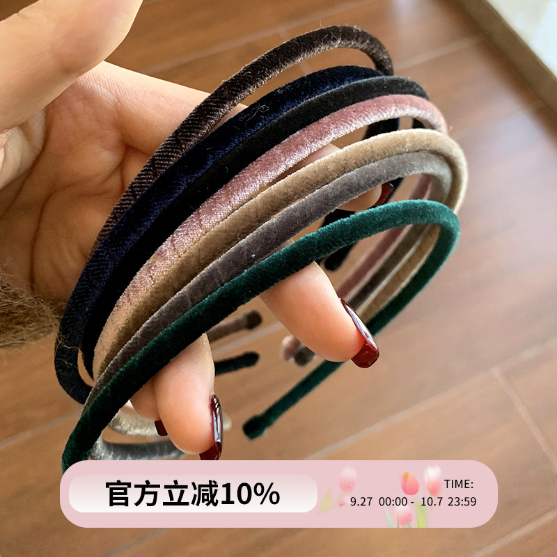 韩国细款丝绒发箍纯色复古发卡