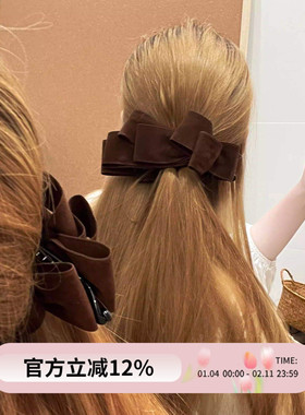 秋冬巧克力~韩国麂皮绒蝴蝶结香蕉夹高级感后脑勺高马尾盘发夹子