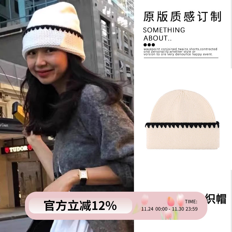 fever同款白色毛线帽ins风针织帽