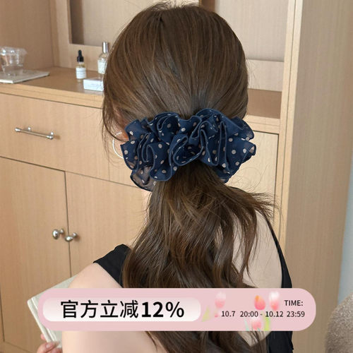 超柔雪纺~温柔褶皱波点香蕉夹