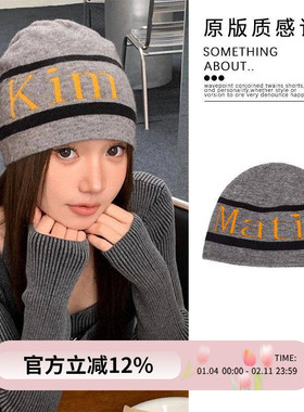 韩国matin毛线针织帽子2025秋冬字母冷帽大头围显脸小时尚堆堆帽